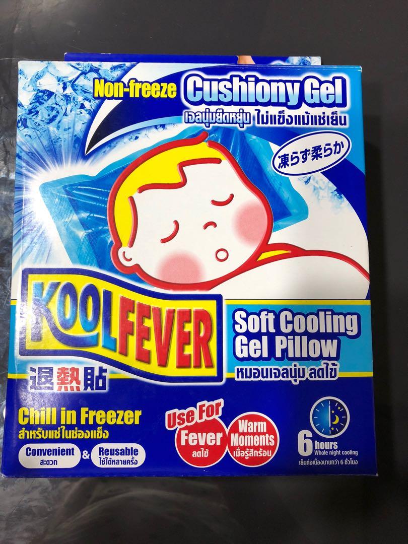 cool fever pillow