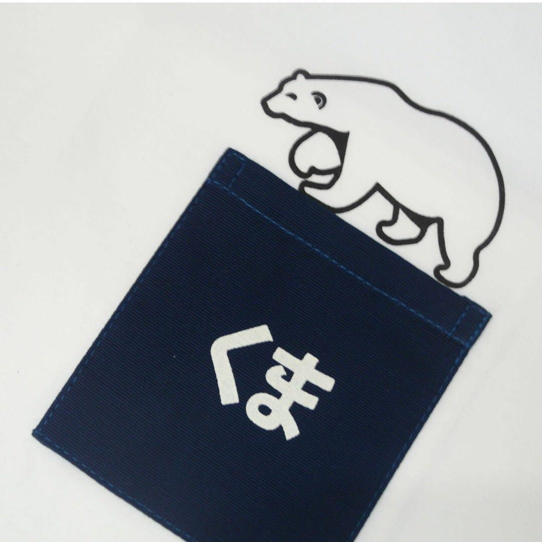 Brand New White Polar Bear Pocket 100 Cotton T Shirt Men S Fashion Clothes Tops On Carousell