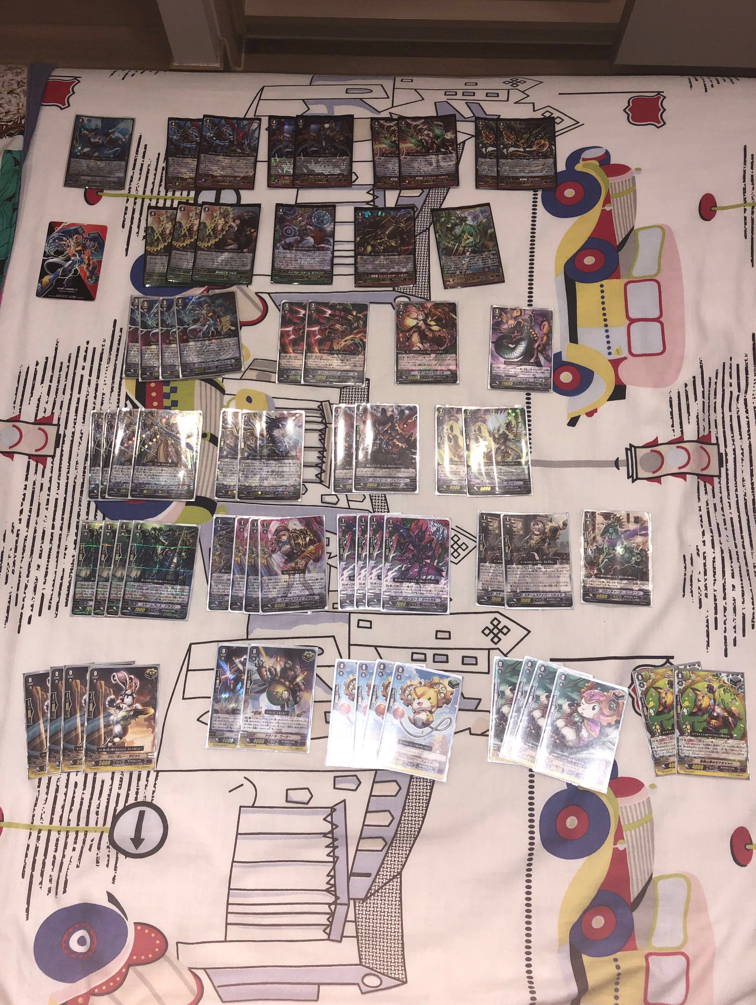 Cardfight Vanguard Gear Chronicle Cards Deck Toys Games Board