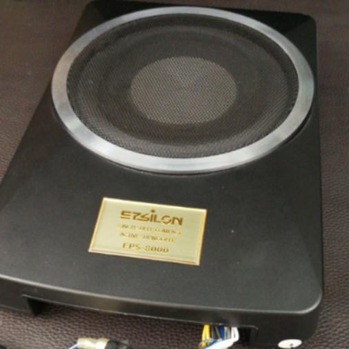 Epsilon subwoofer hot sale