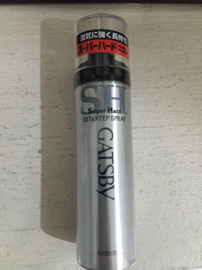 Gatsby Hair Spray Travel Pack 45g Health Beauty Hair Care On