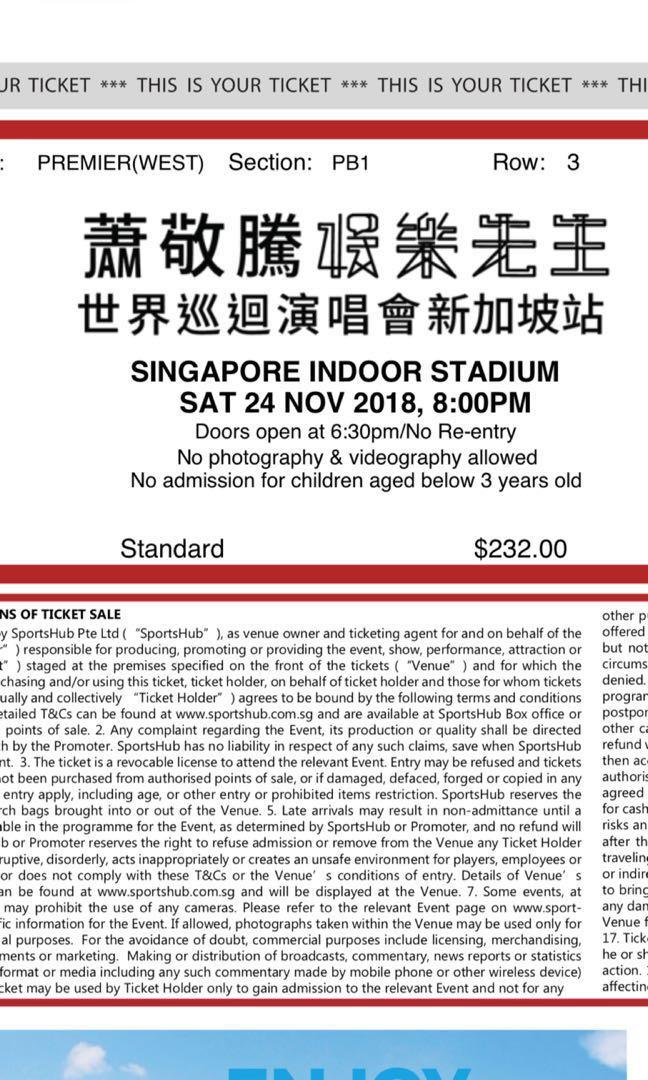 Jam Hsiao Concert Tickets For Sale Entertainment Events Concerts On Carousell