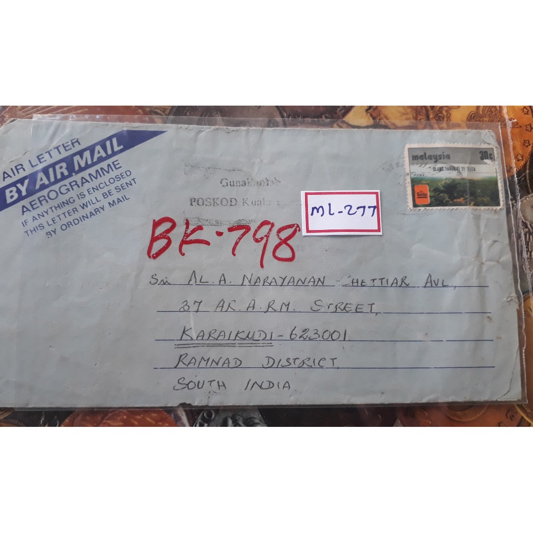 Kota Bharu Kelantan India Malaysia 1977 Slogan Aerogramme Letter Ml277 Vintage Collectibles Stamps Prints On Carousell