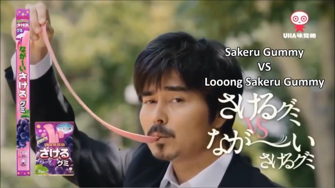 Long Long Man 40cm Candy Food Drinks Packaged Snacks On Carousell Explore long man brewery from litlington, east sussex on untappd. long long man 40cm candy