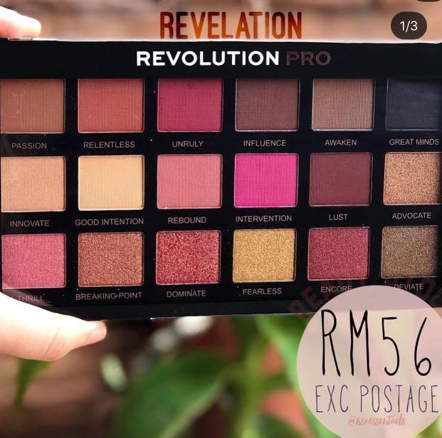 Makeup Revolution Palette Dupes Saubhaya Makeup