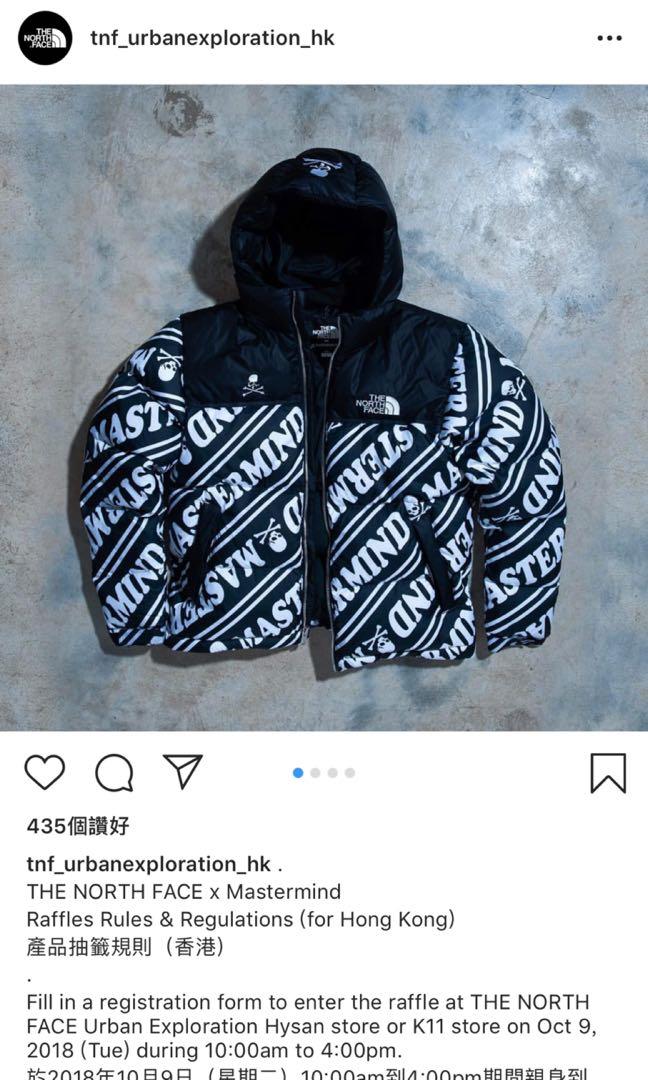 The north face x mastermind japan clearance