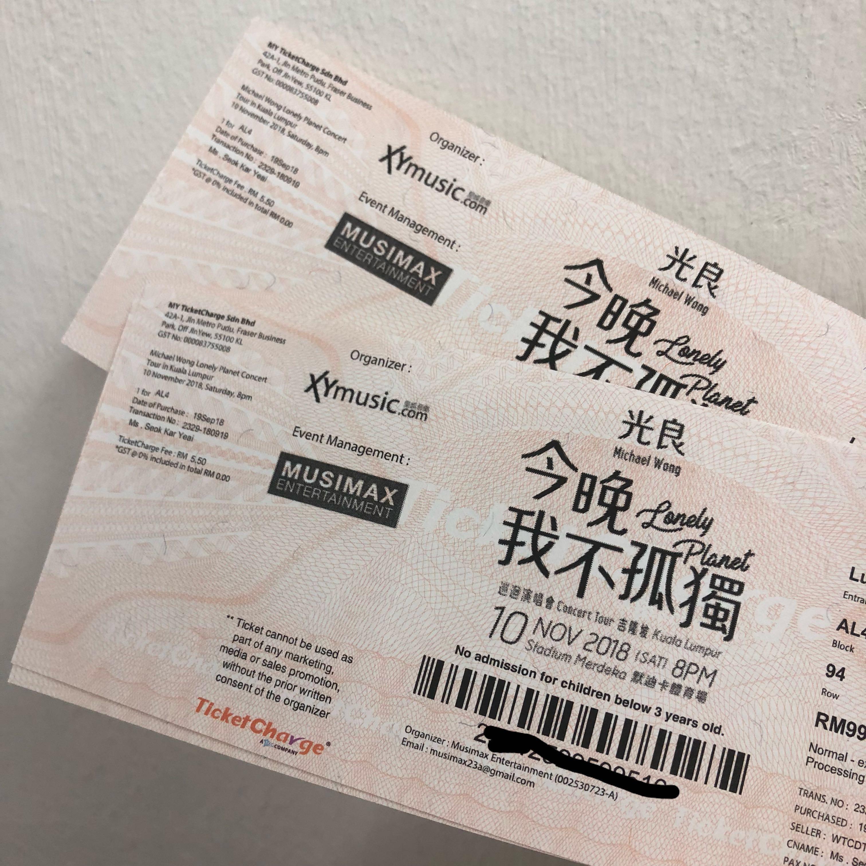 Michael Wong concert tickets , Tickets & Vouchers, Event Tickets on