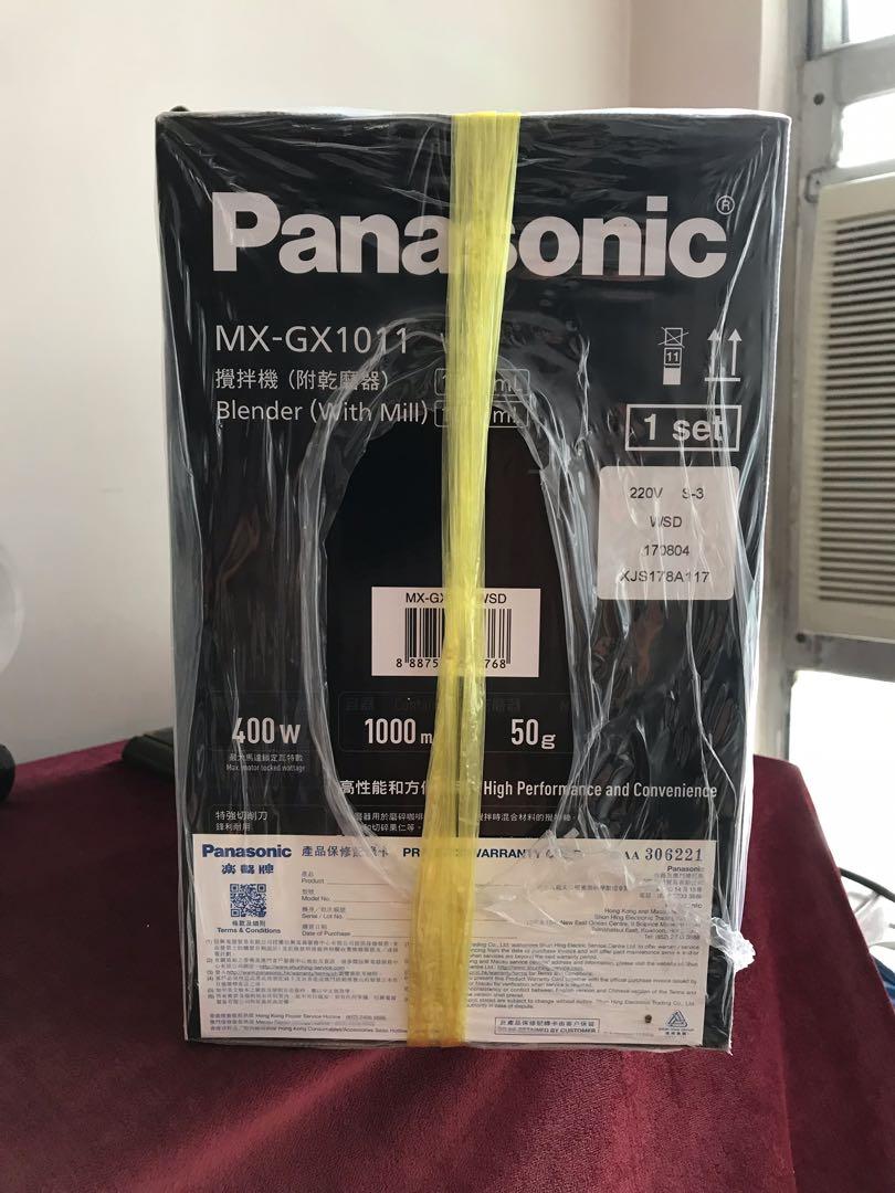 全新Panasonic MX-GX1011 w 攪拌機, 家庭電器, 廚房電器, 榨汁機及攪拌機 - Carousell