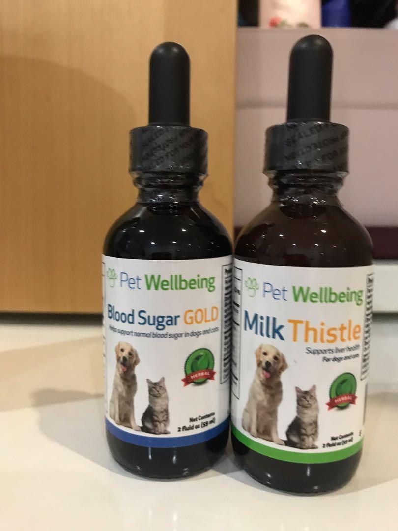 Pet Wellbeing Milk Thistle Blood Sugar Gold Pet Supplies Pet