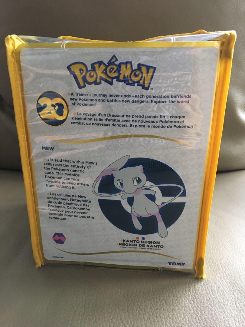 pokemon 20th anniversary mew plush