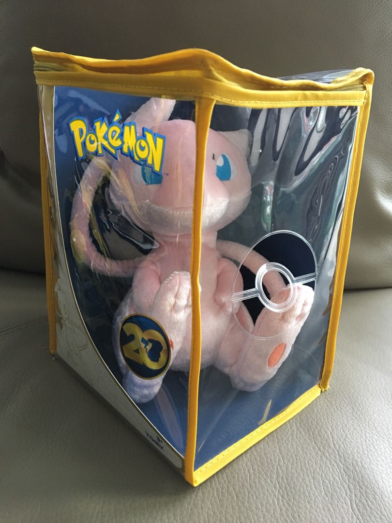 mew 20th anniversary plush