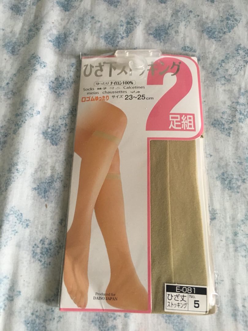 daiso tights