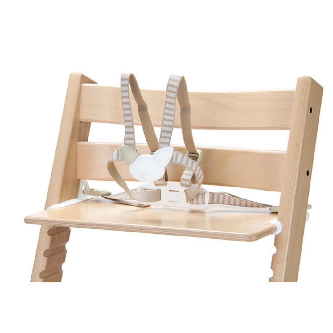 Tripp trapp clearance chair harness