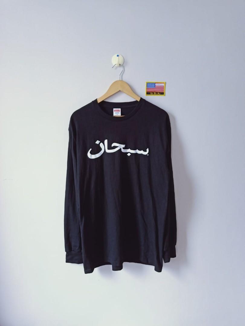 supreme arabic long sleeve