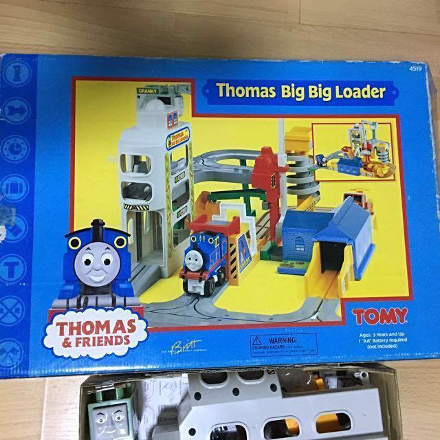 big loader toy