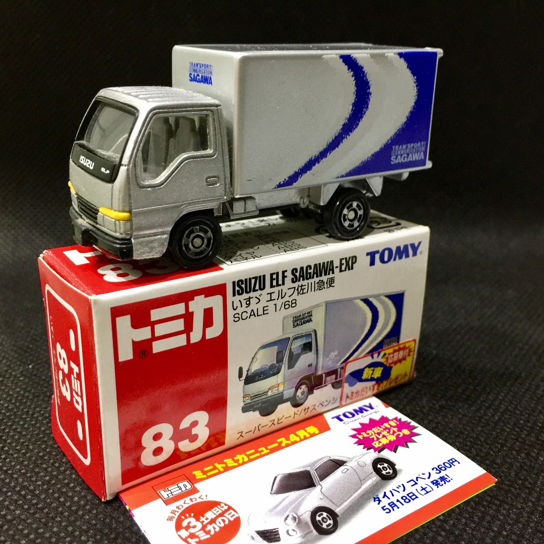 tomica elf