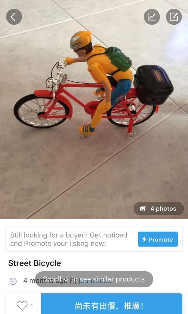 street bicycle toy