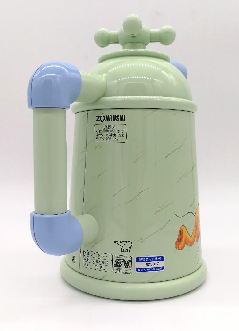 *Very RARE collectible* Vintage Disney original Zojirushi thermos flask