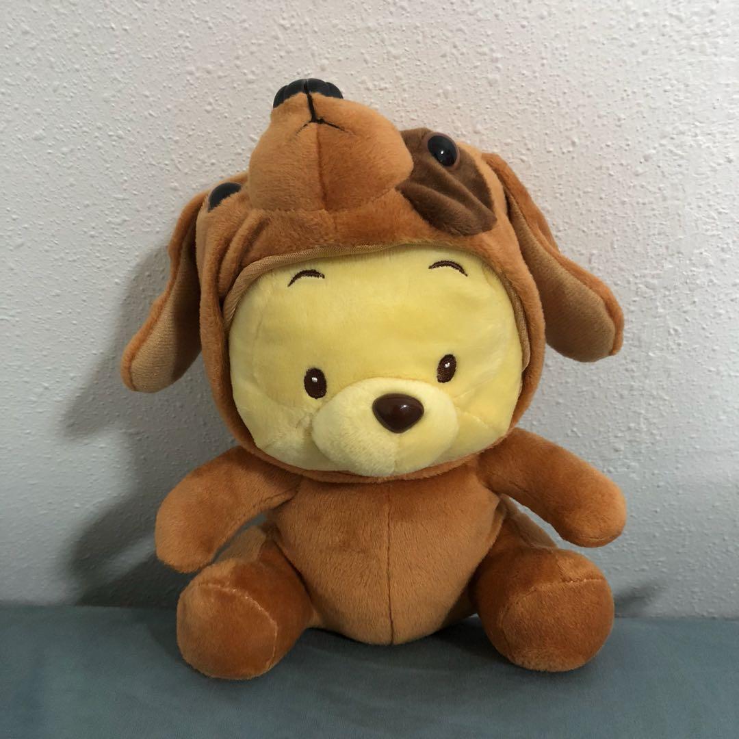 pooh bear dog toy