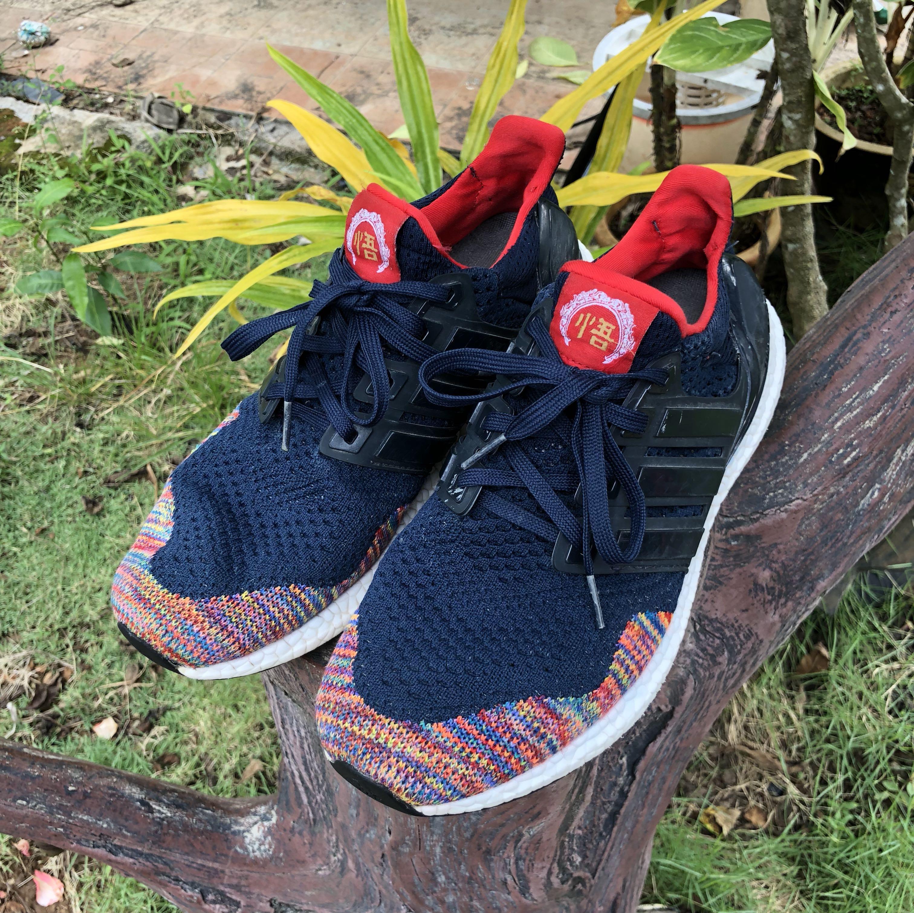 Dbz 2025 ultra boost