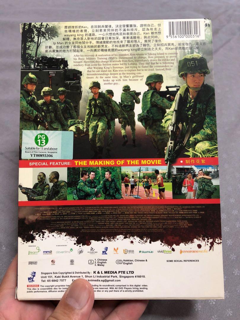 Ah Boys To Men 2 Music Media Cds Dvds Other Media On Carousell