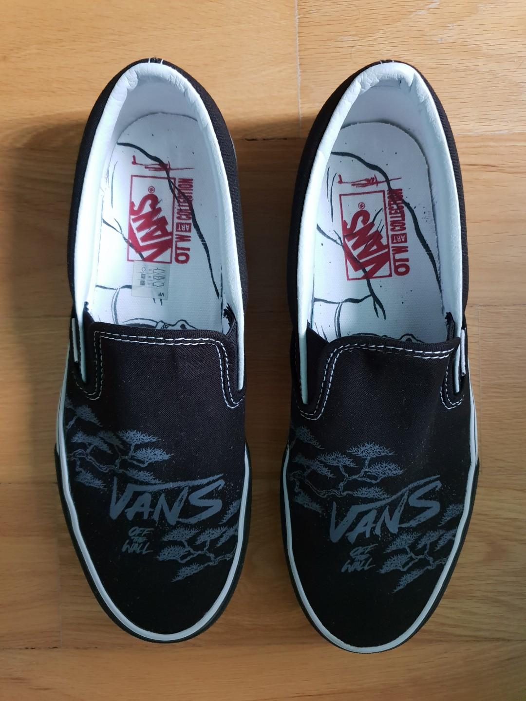 Authentic Vans Off The Wall Art 