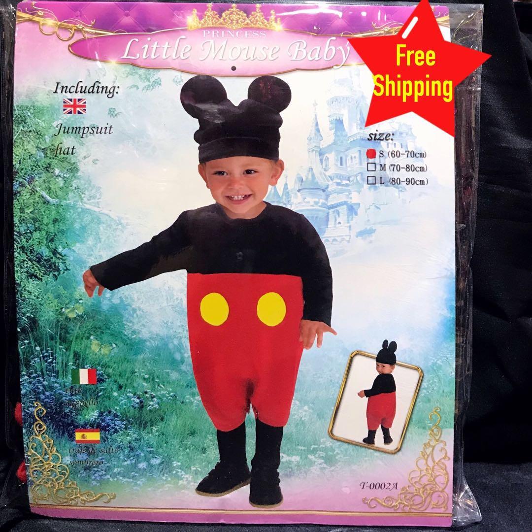 baby boy mouse costume