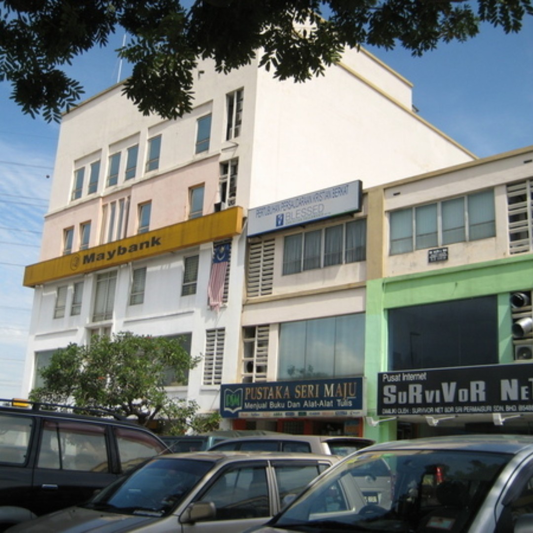 Bandar Sri Permaisuri First Floor Shop For Rent Property Rentals
