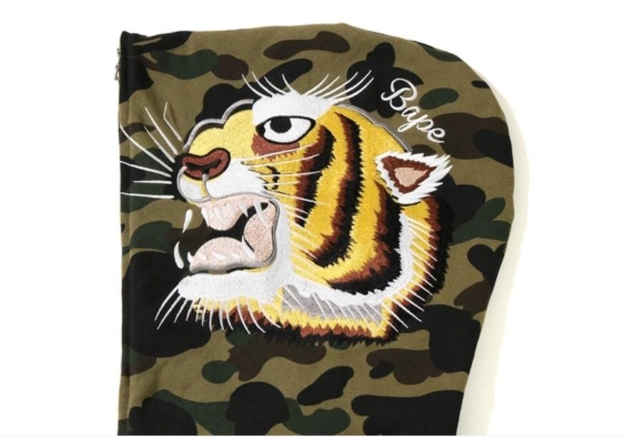 Bape tiger embroidery full zip hoodie store