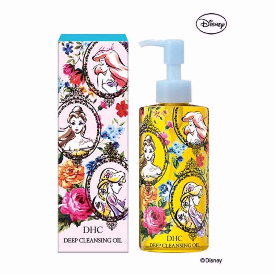 dhc cleansing oil fungal acne