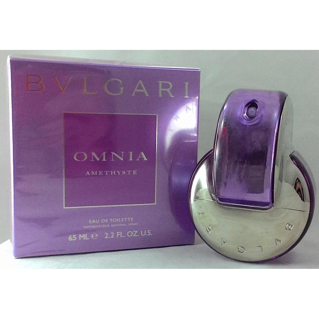 Bulgari amethyst deals