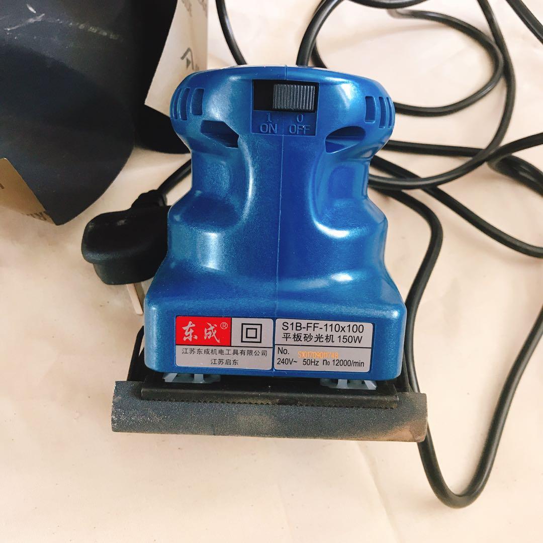 Dongcheng Orbital Sander Sand Machine Electronics Computer Parts