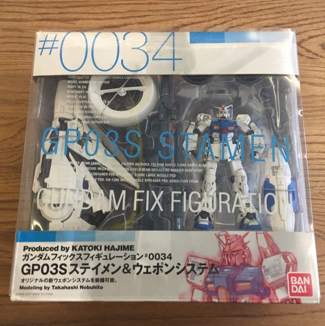 GUNDAM Fix #0034 [BANDAI], Hobbies & Toys, Toys & Games on Carousell