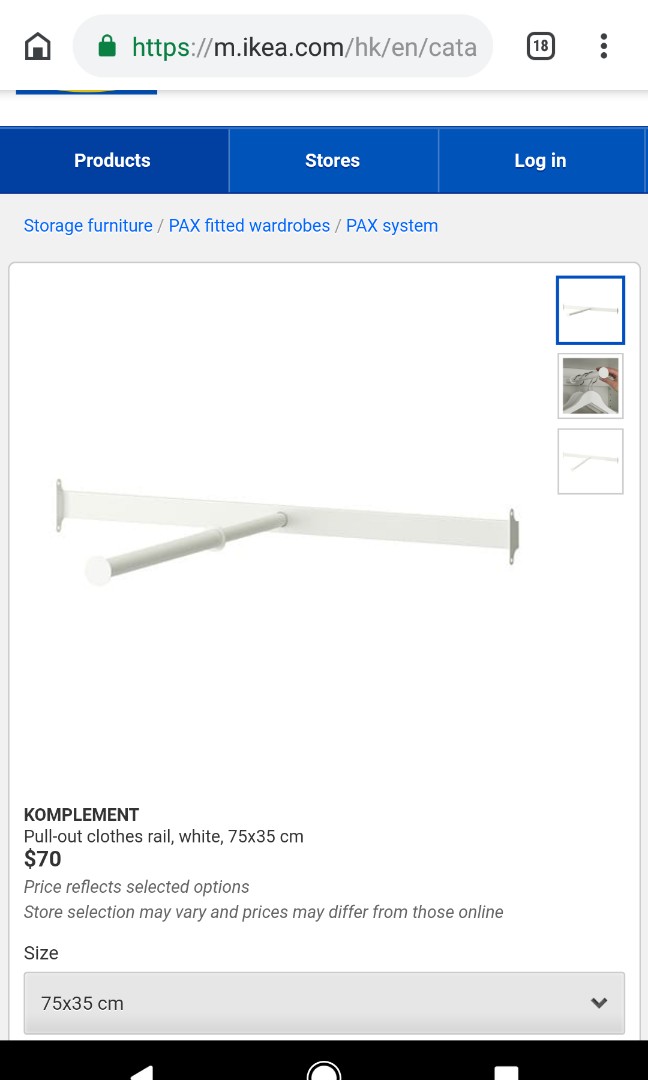 Free Ikea Komplement Pull Out Clothes Rail Home Furniture