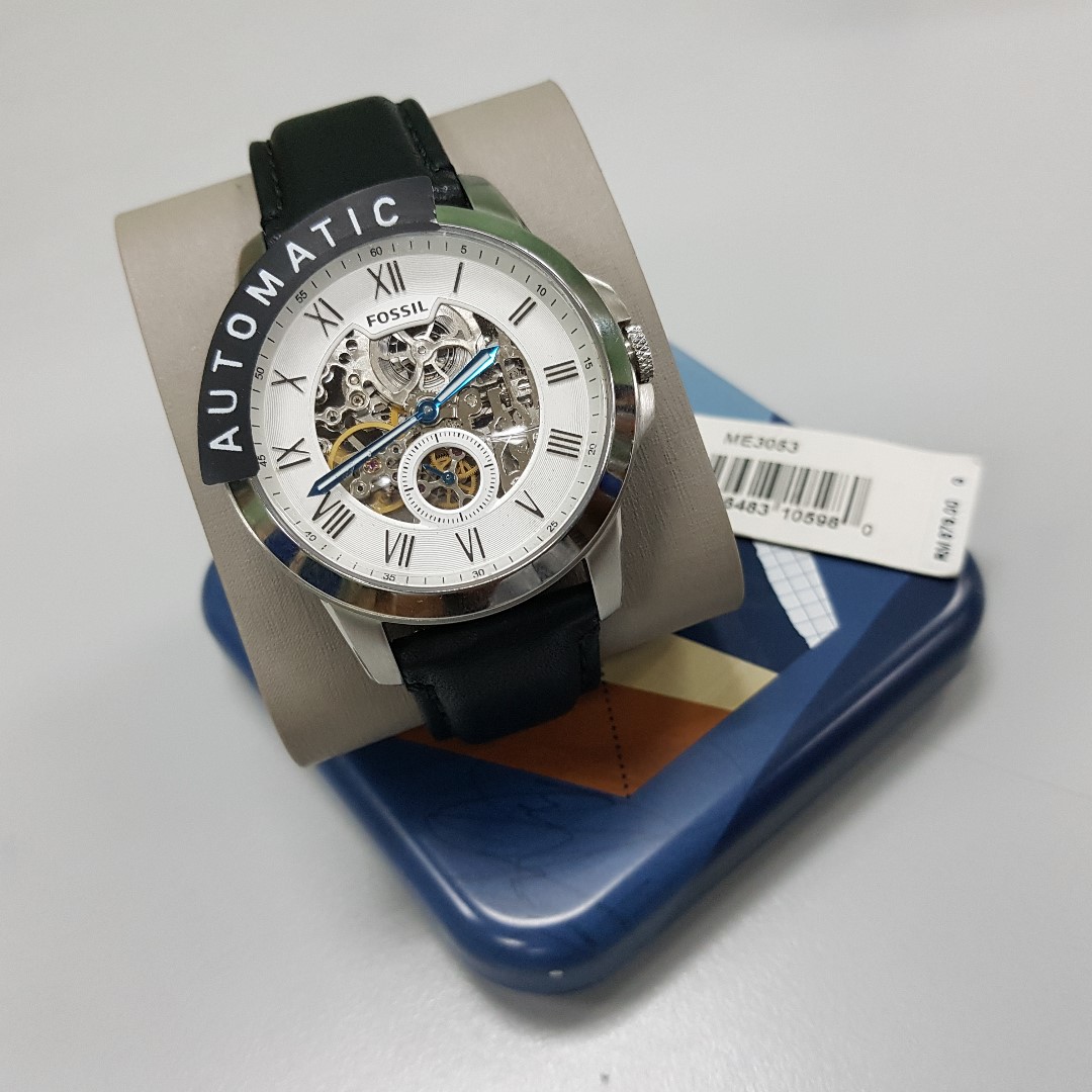 Me3053 sale