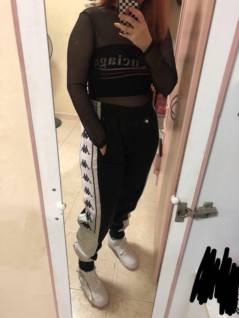 Kappa Two Tone Logo Tape Tricot Track Pants
