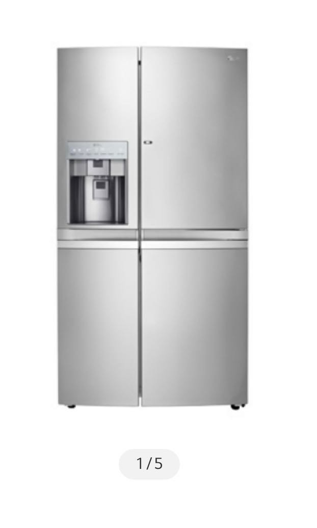 LG Side by Side Fridge GSJ5961NS, TV & Home Appliances, Kitchen