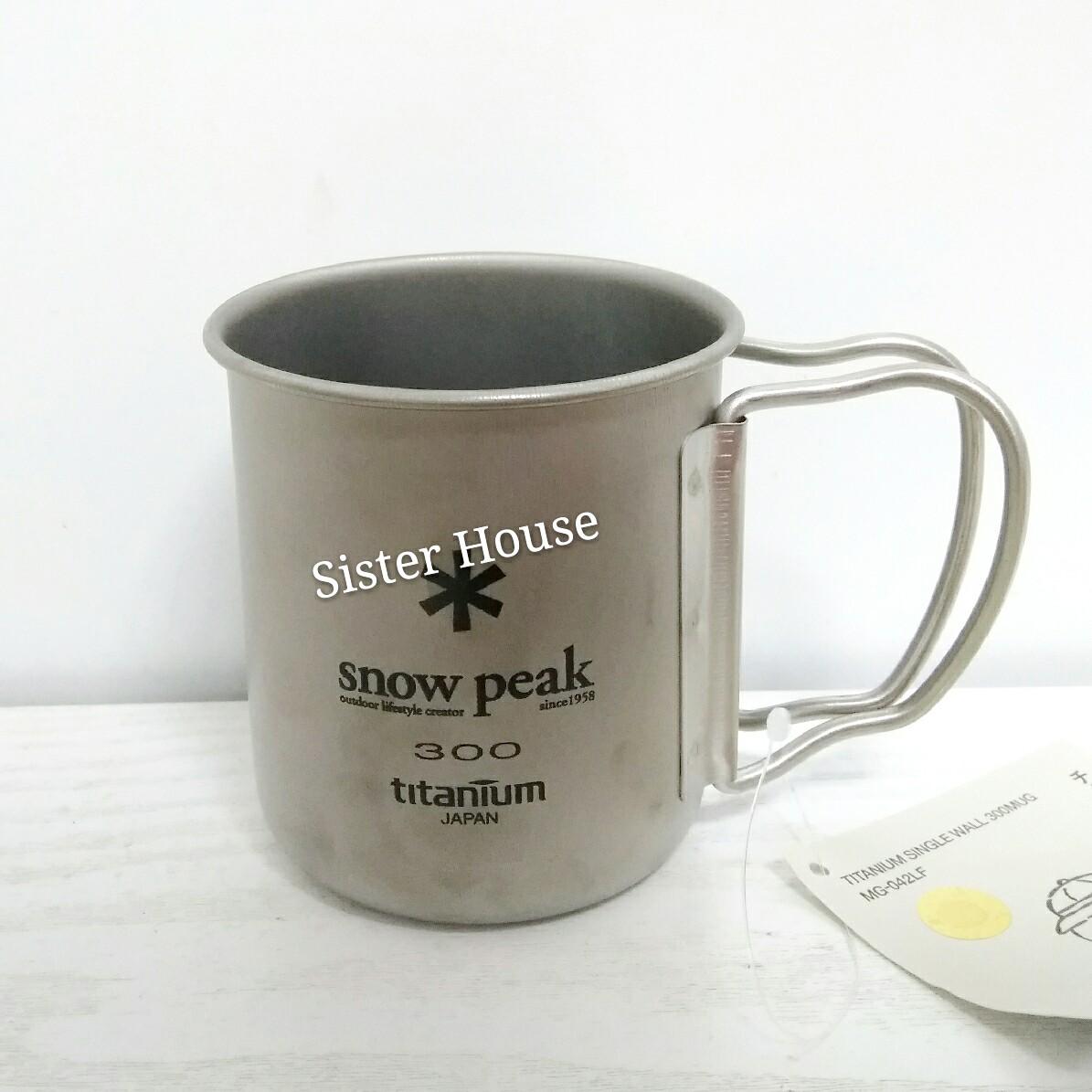 🇰🇷LINE Friends x Snow Peak Brown & Sally Titanium Camping Mug 