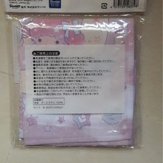 （分類：）位於 。 由 colourcolourcolour 提交（商品編號 194861612，圖片 1）。簡介： 。