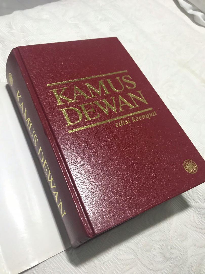 Malay Dictionary Kamus Dewan 4th Edition Books Stationery Textbooks Secondary On Carousell