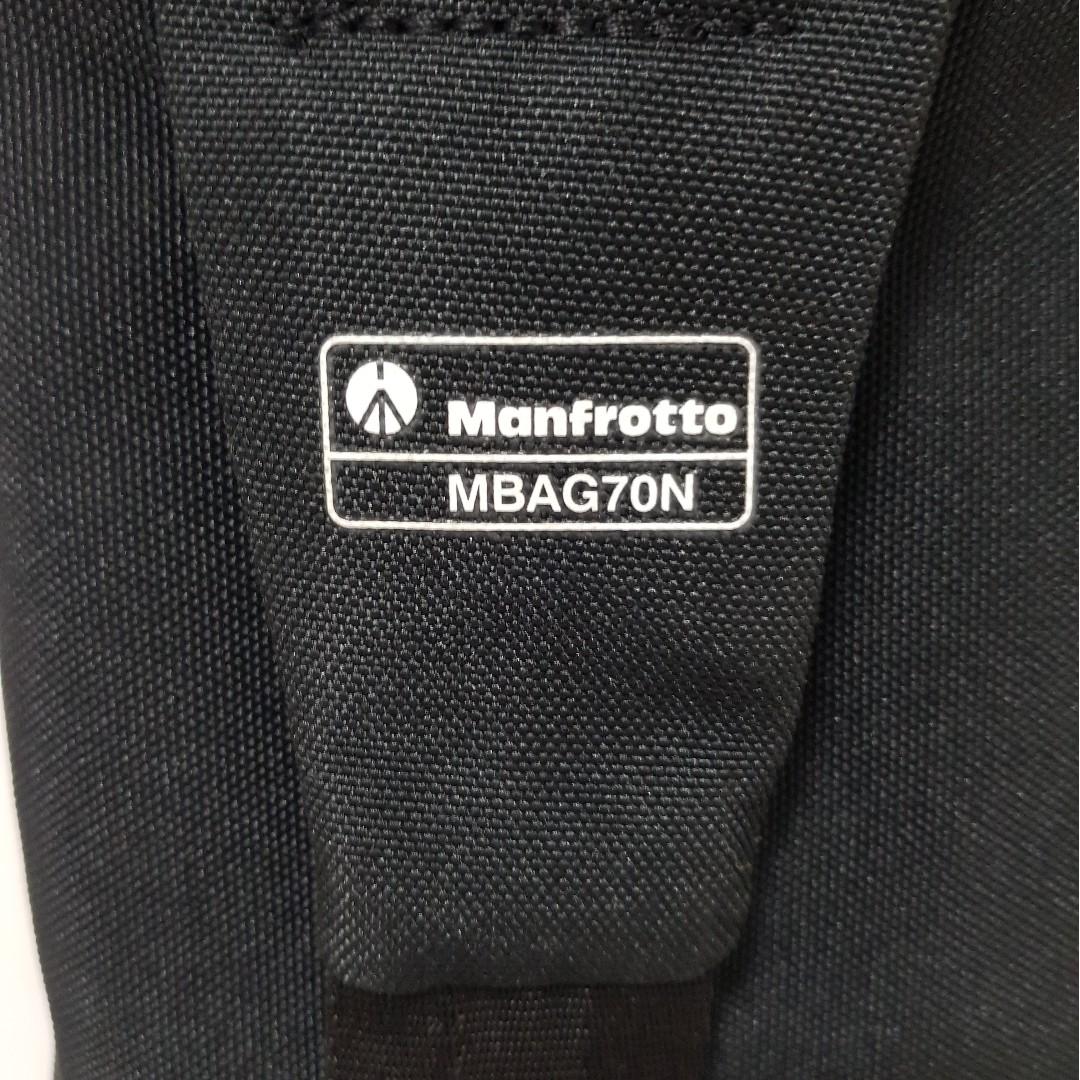 Mbag70n outlet