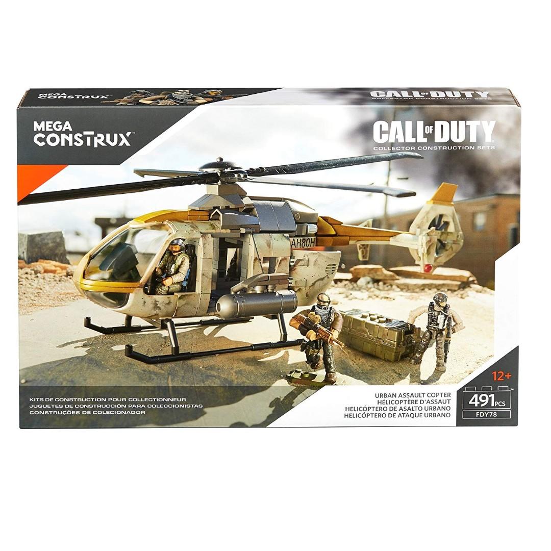 Call of duty building clearance sets