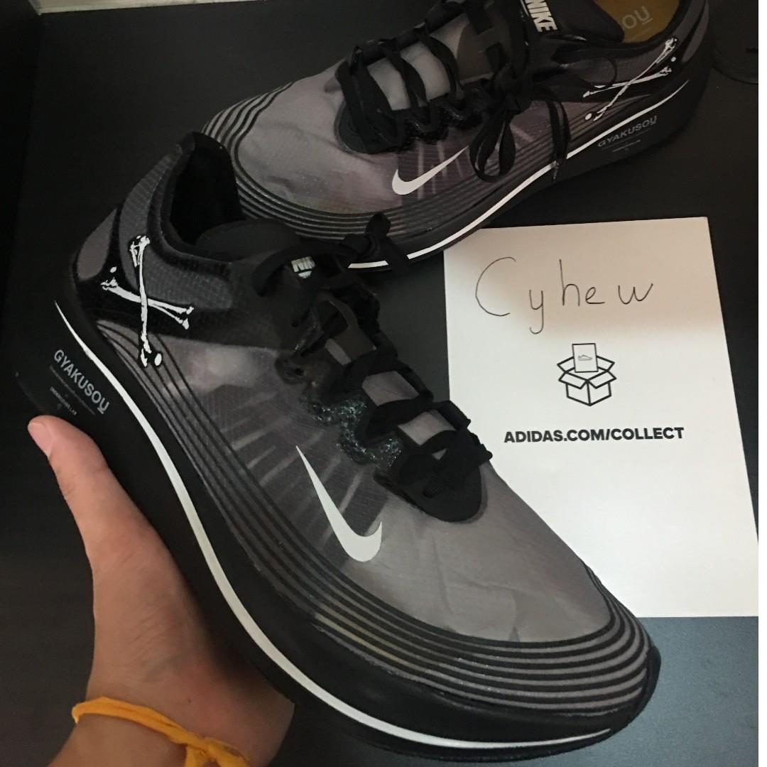 Nike zoom fly top undercover gyakusou black