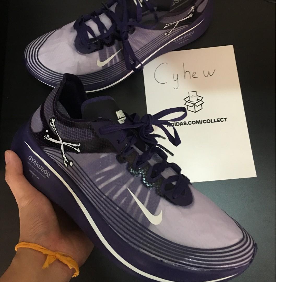 Nike zoom fly undercover gyakusou ink clearance