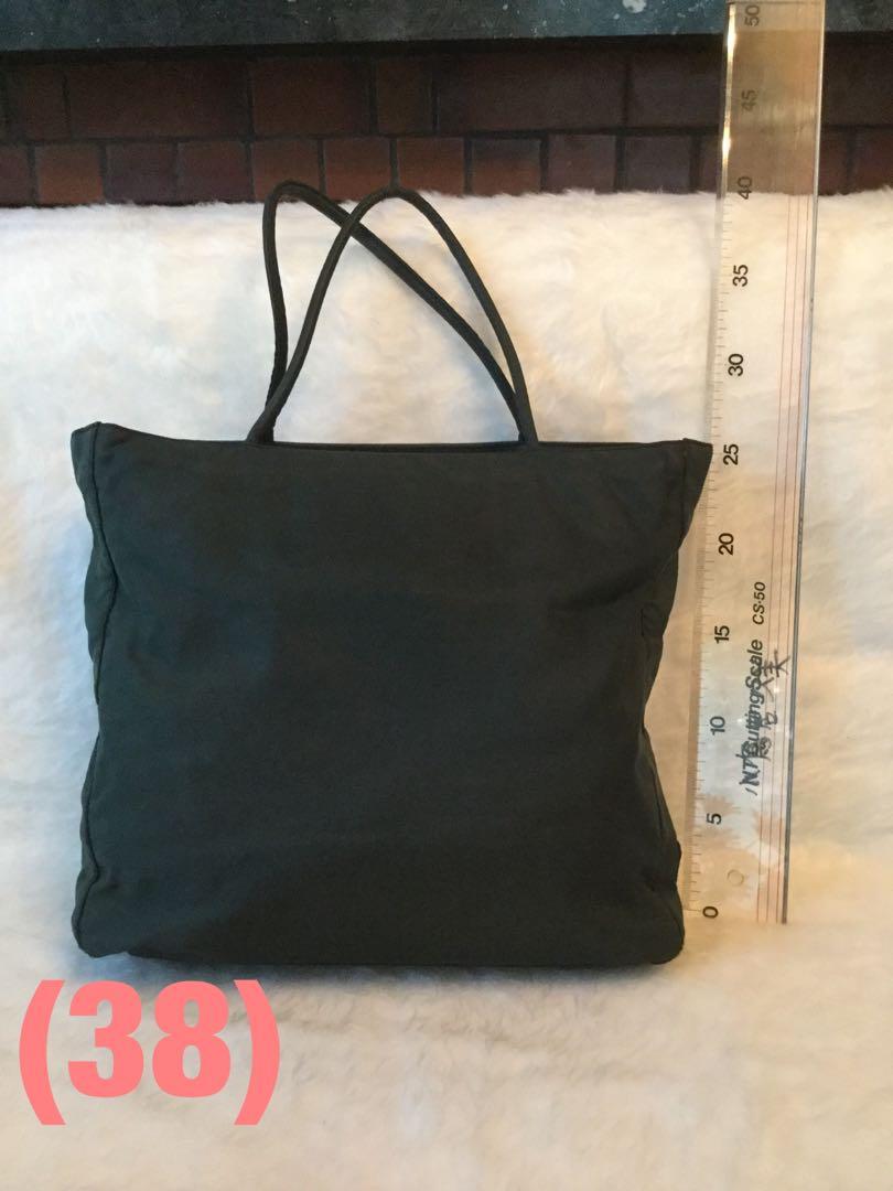 prada bag japan