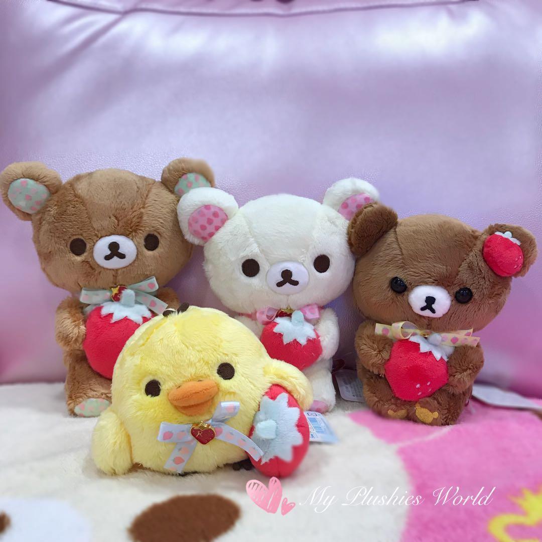 Koguma store chan plush