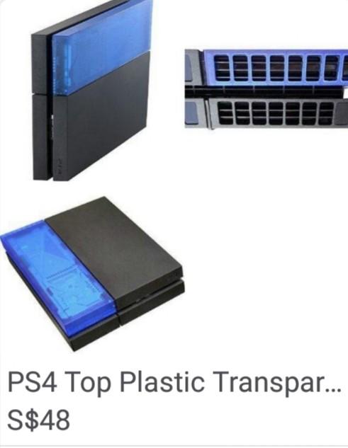 ps4 console cover shell