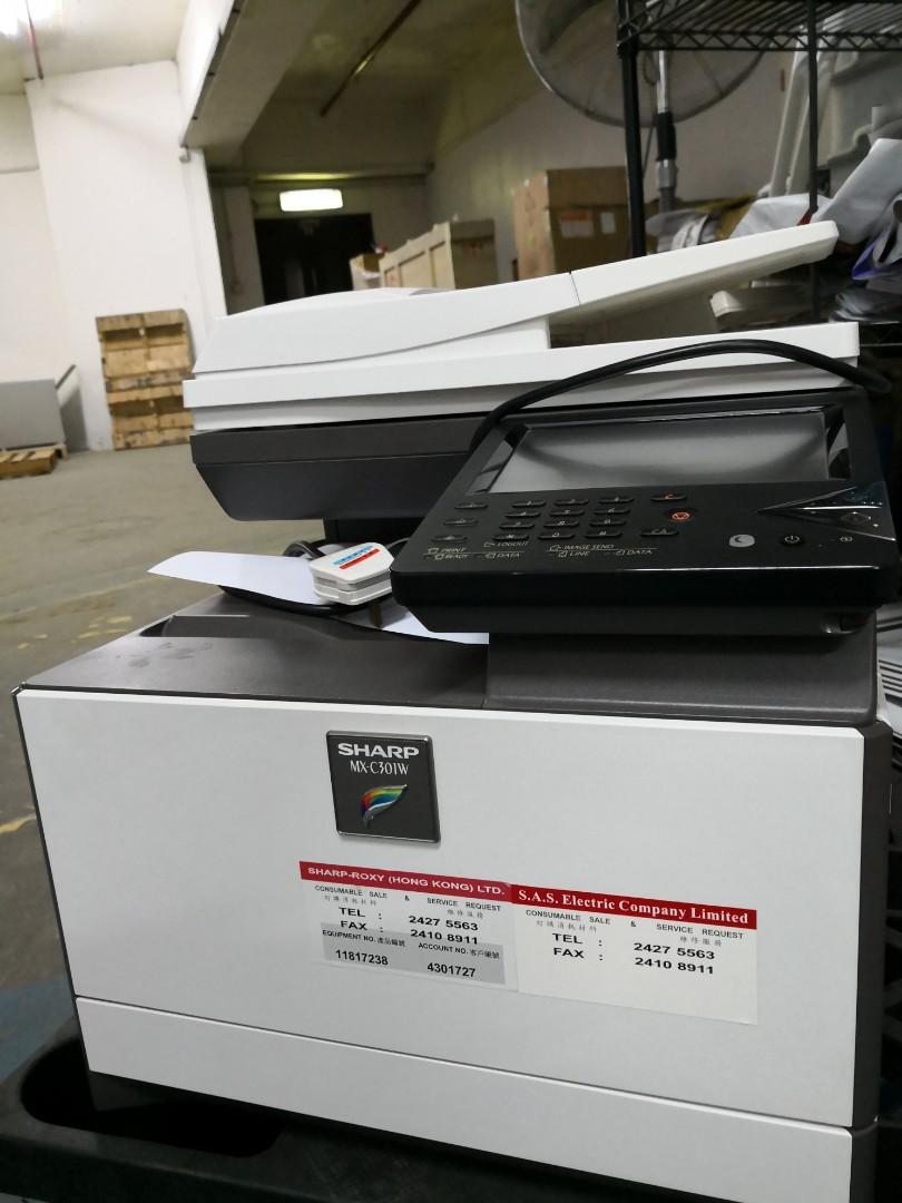 Sharp Mx C301w A4å¤šåŠŸèƒ½å½©è‰²å½±å°æ©Ÿ é›»å­ç