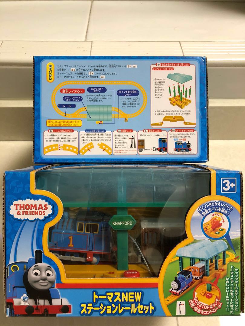 thomas the train and friends toys