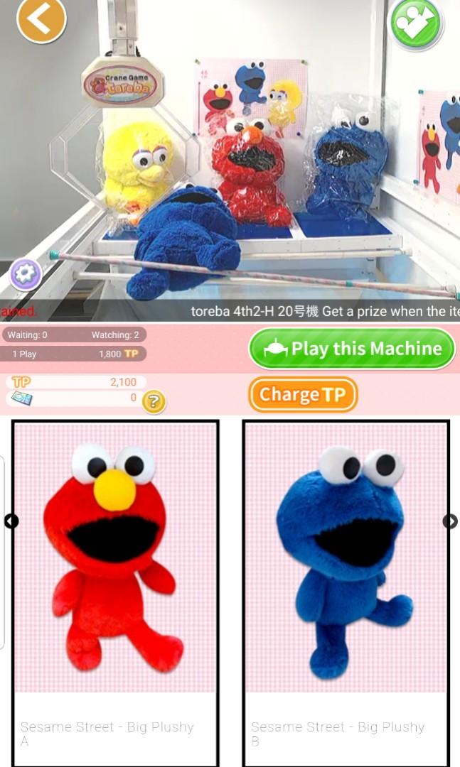 cookie monster stuffed animal target